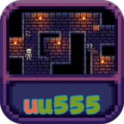 uu555